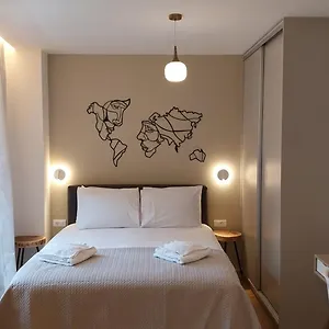 Uni Island - Heart Apartment